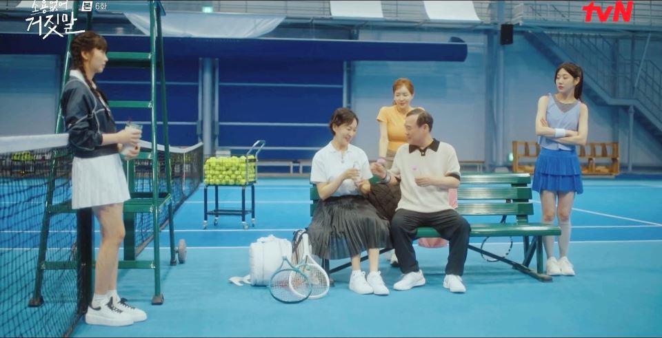 소용없어거짓말_6회