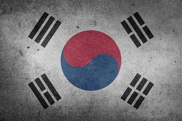 태극기