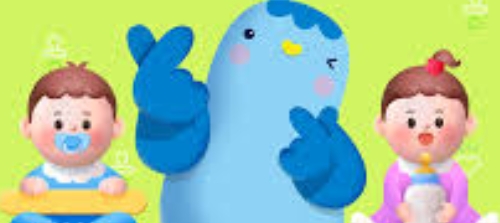 신생아 특례 대출 조건