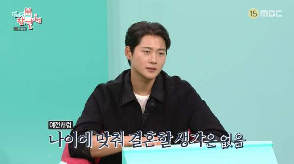 오상욱 나이 프로필 총정리|학력·고향·키·가족·여자친구·금메달·MVP·우승상금