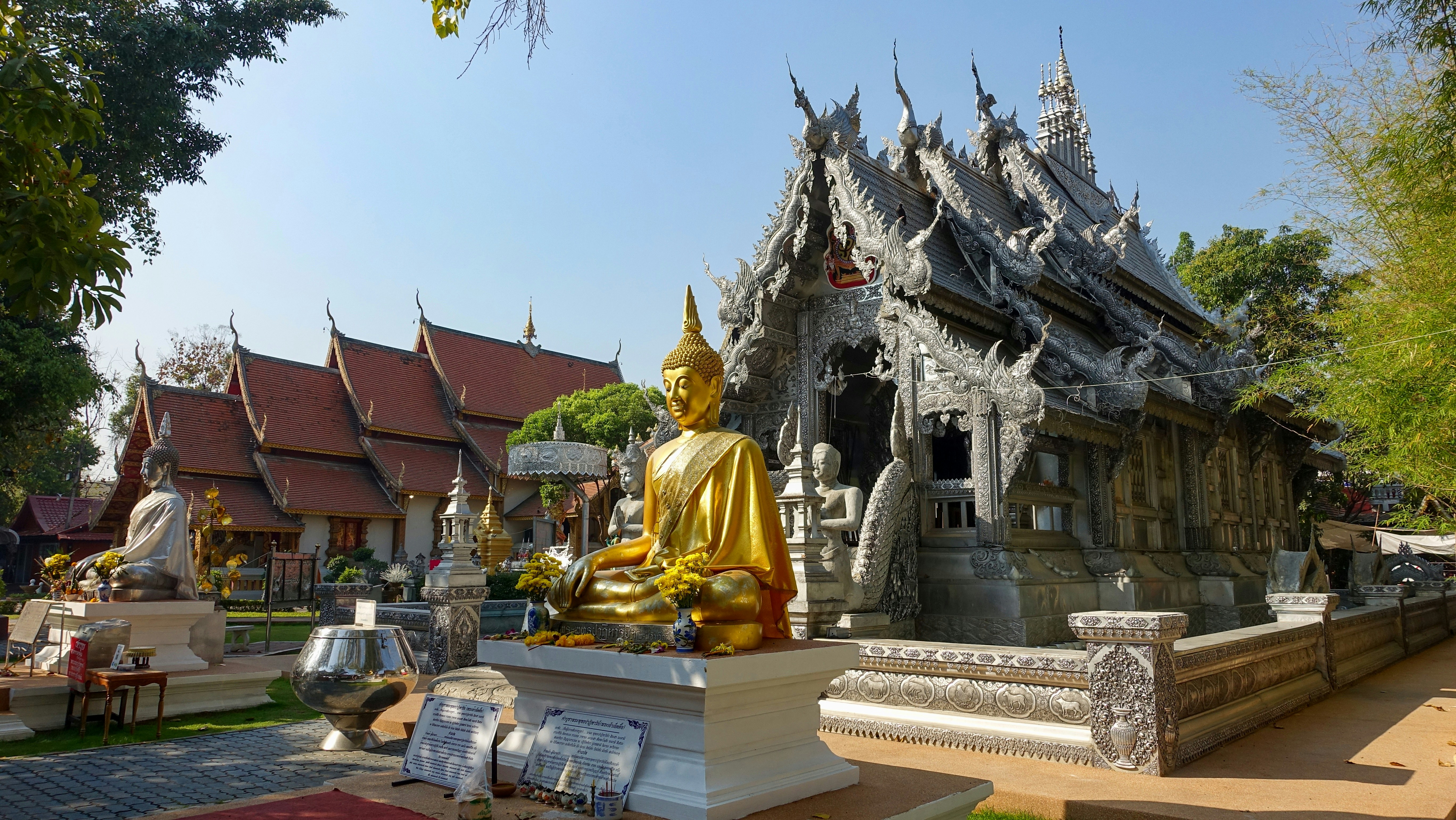 태국 치앙마이 4박5일 코스