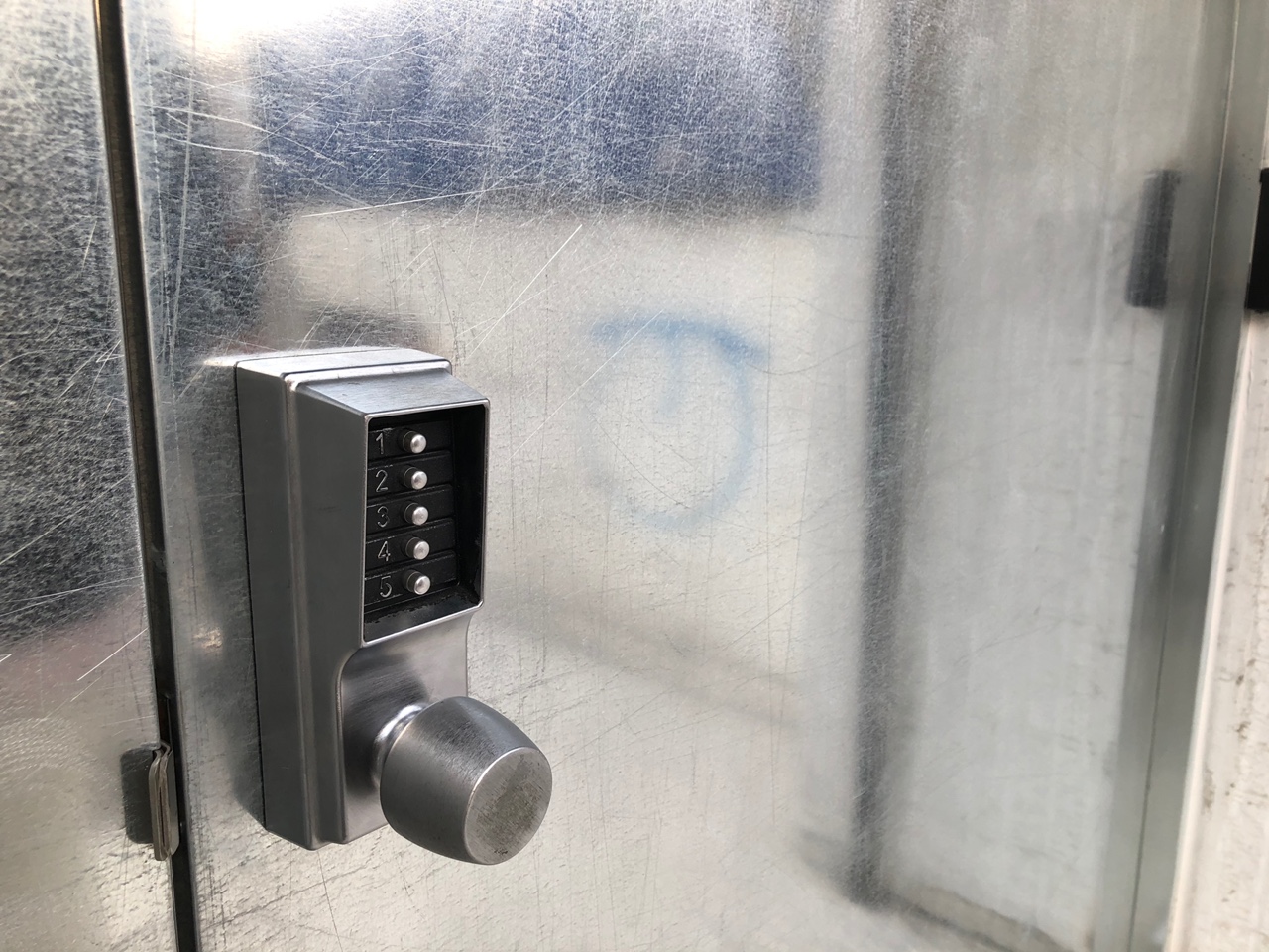 가나아트-보광-입구문-손잡이