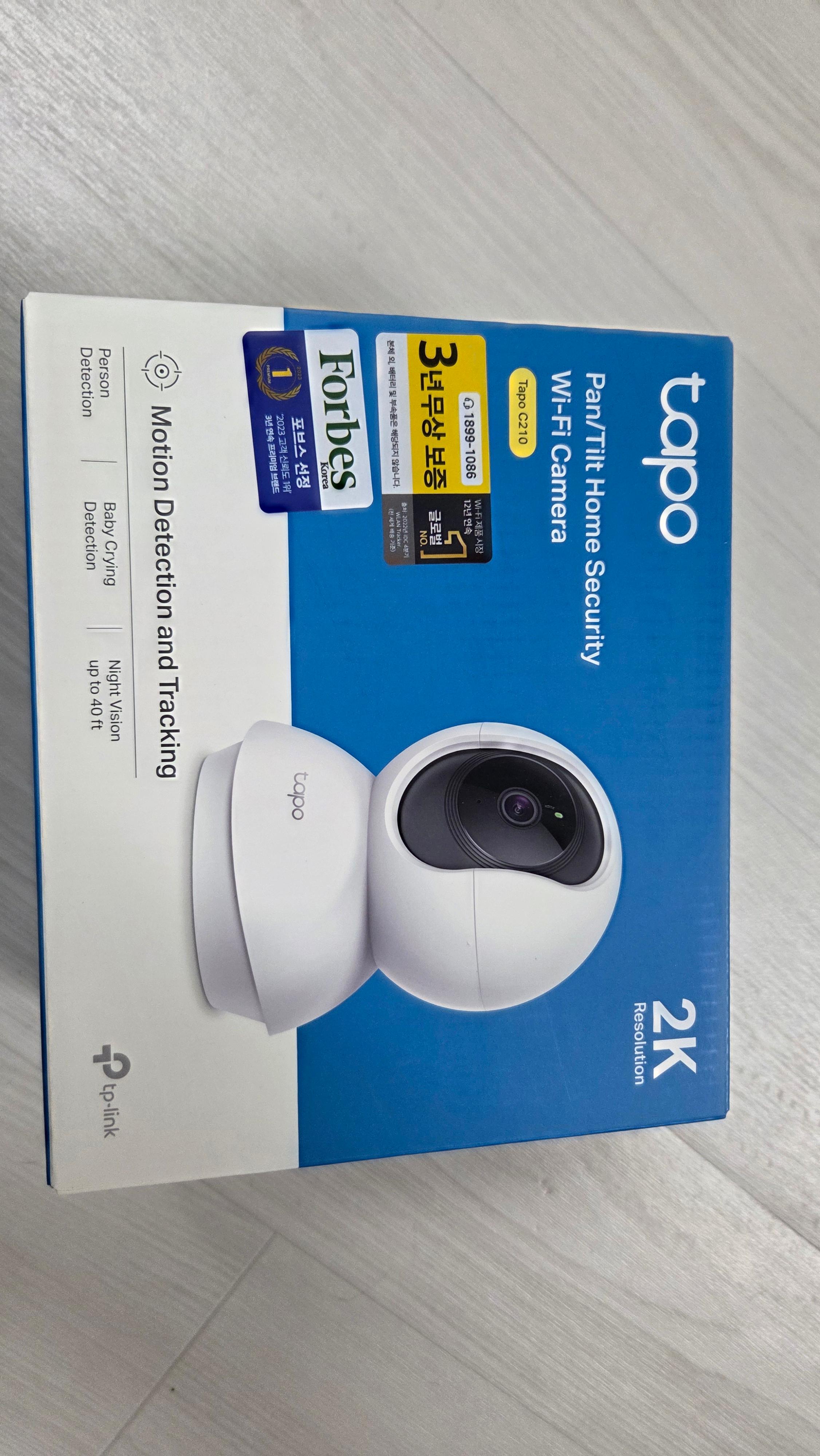 tplink tapo