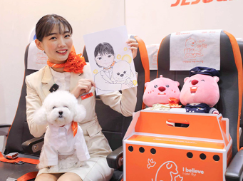 해외여행 면세한도