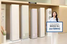에어컨 청소 업체