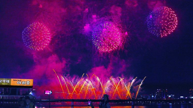 세계불꽃축제 명당 및 생중계 정보