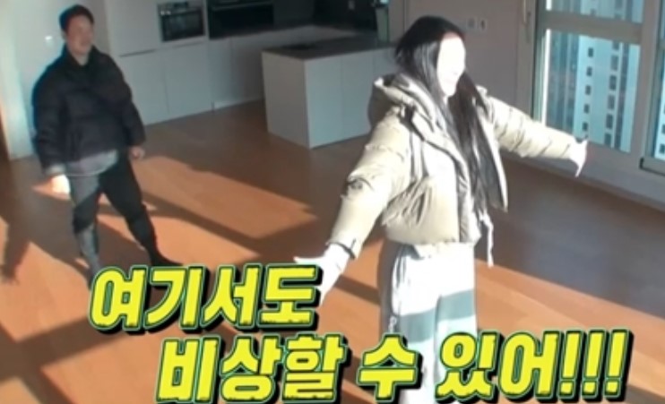 비상~