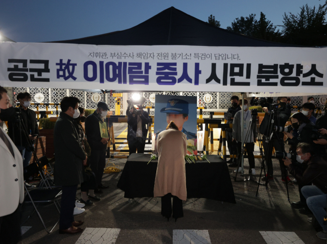 그것이 알고싶다