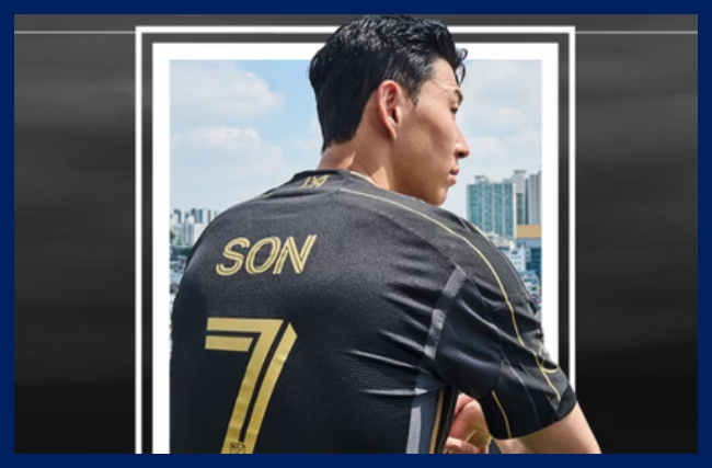 LAFC 손흥민 유니폼 가격 메시 넘었다