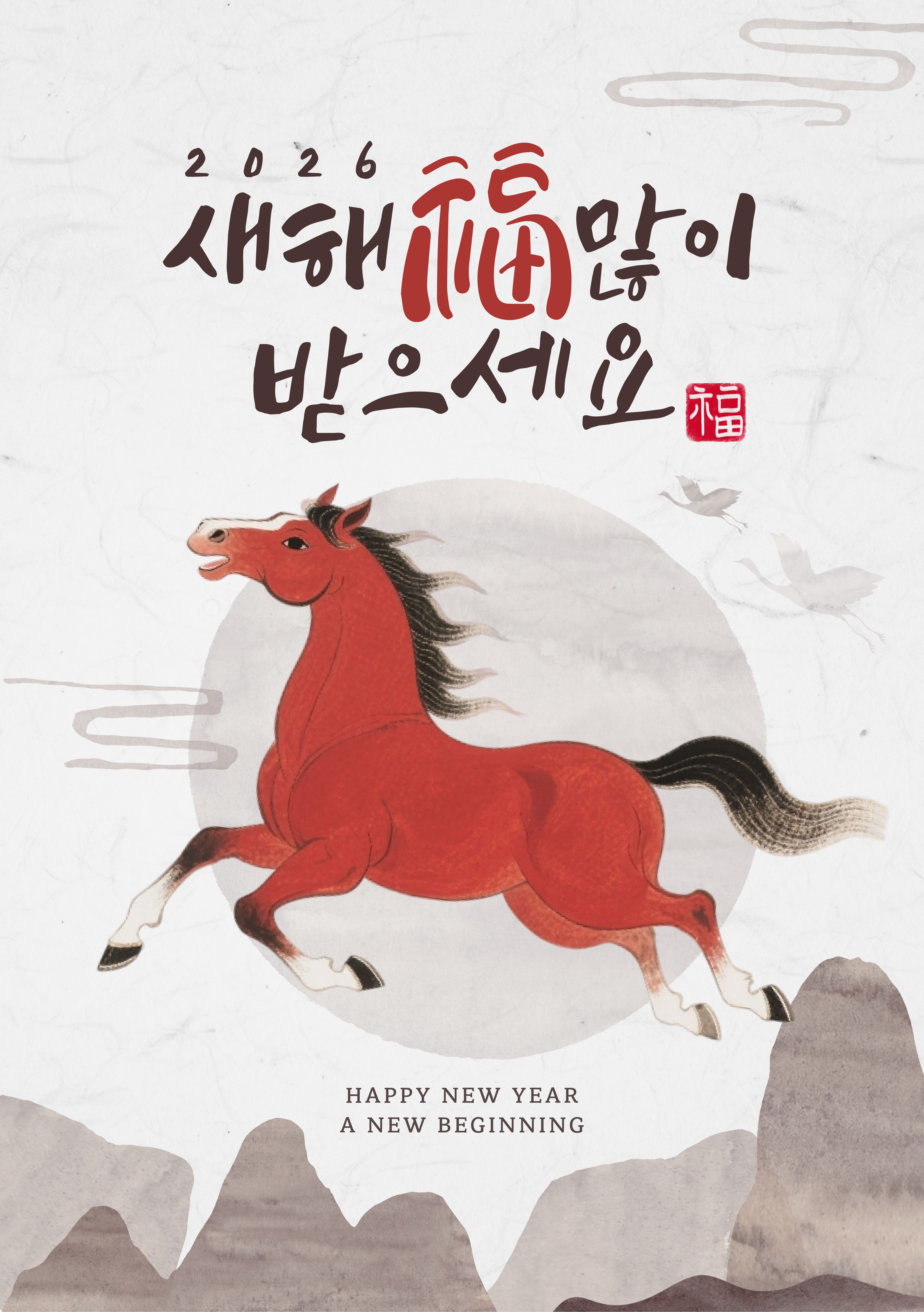 성묘 상차림 : 성묘갈 때 준비물 완벽 정리 가이드