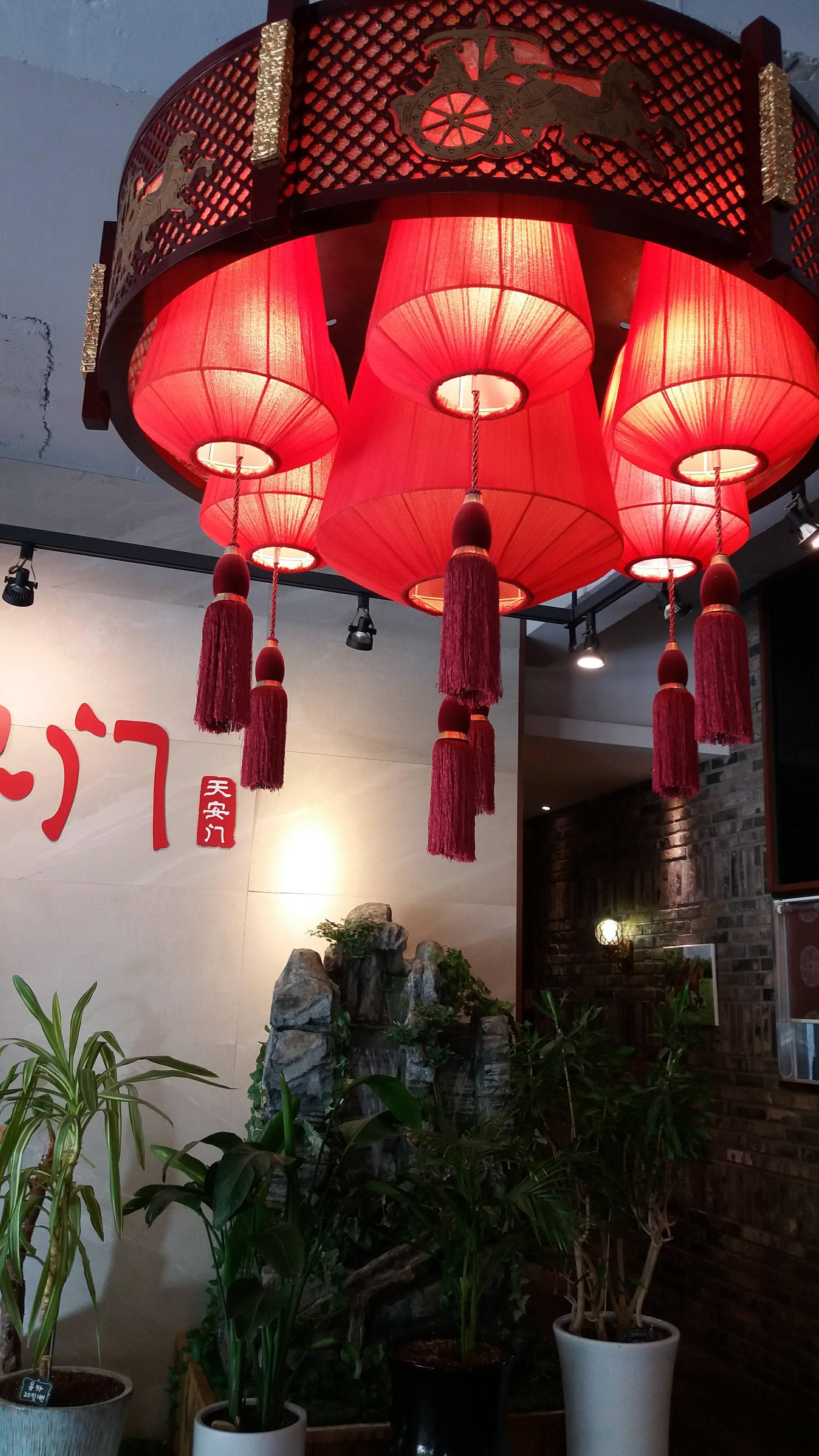 ์ธ์ข
์ ๊ธ๋จ๋ฉด ์ค๊ตญ์ง