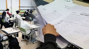 9월 모의고사 일정 등급컷 완벽정리