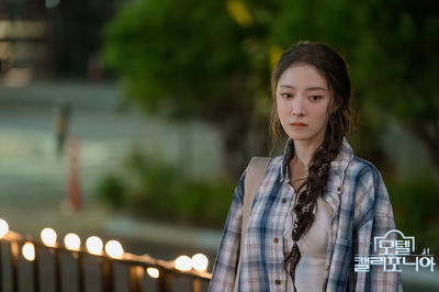 모텔 캘리포니아 ott 원작 몇부작 출연진