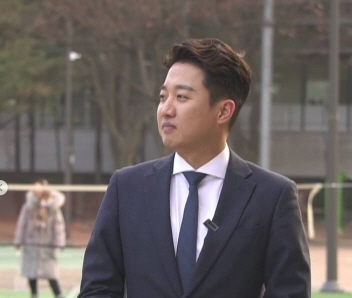 이준석 양복