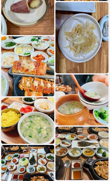 밀양 산삼장어구이 메뉴 리뷰사진