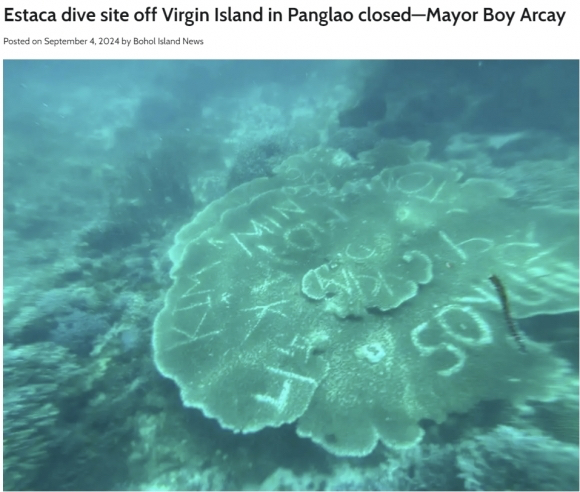 필리핀의 한 유명 관광지인 버진 아일랜드가 외국인 관광객들의 낙서 등으로 환경이 훼손되자 무기한 임시 폐쇄됐다. 사진은 낙서로 가득 찬 산호의 모습. [사진=버진아일랜드뉴스 홈페이지]