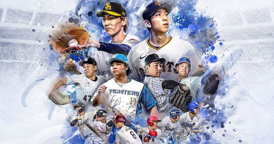 2025-NPB-일본-프로야구