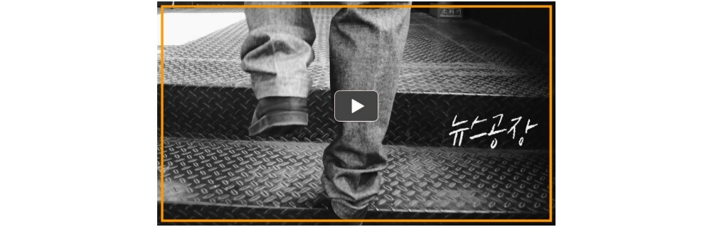 김어준의겸손은힘들다-유튜브티저