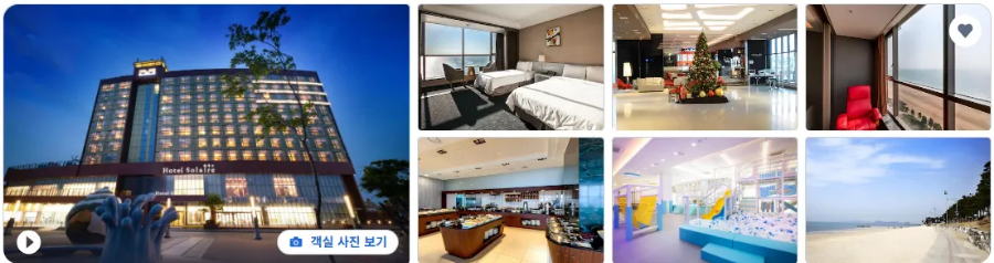 호텔 쏠레르 ( Hotel Solaire )