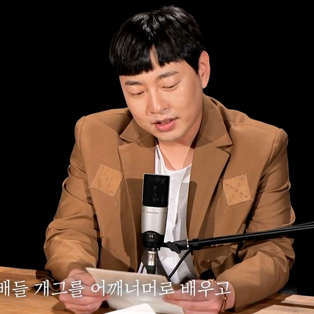 이진호 개그맨 뇌출혈 여자친구 음주운전 도박 프로필 근황