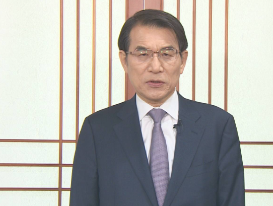 노태악 대법관