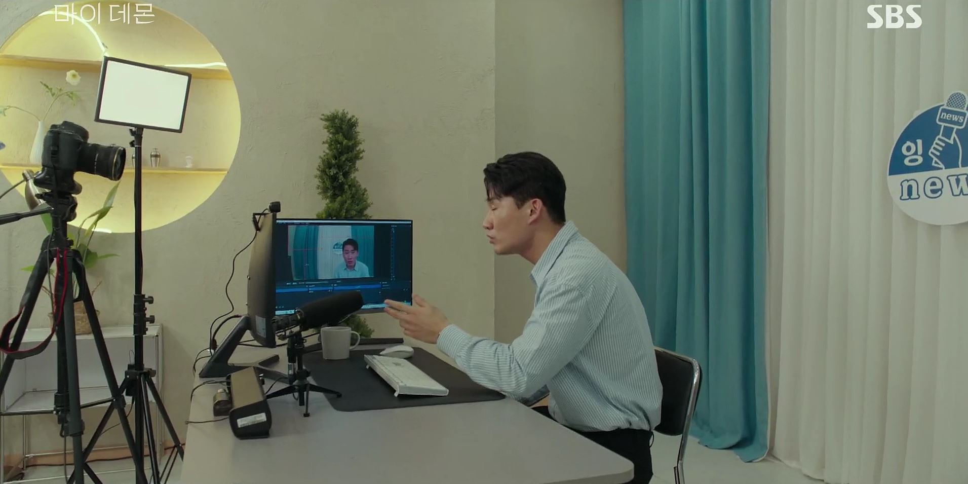 마이데몬_7회