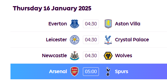 손흥민 경기일정 중계 정보