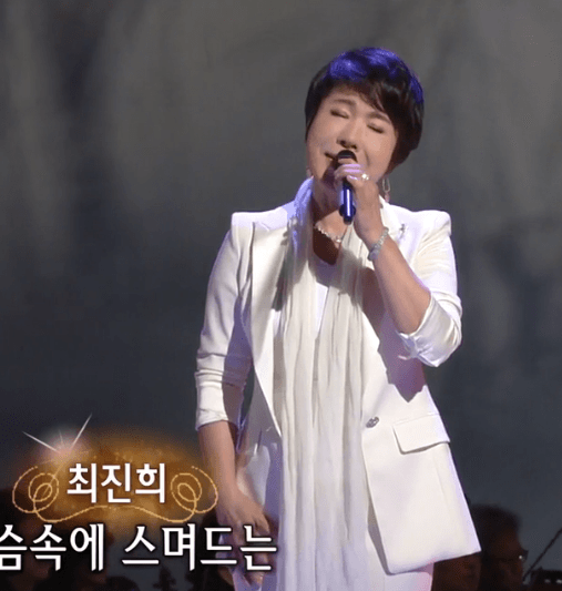 최진희(패티김) - 초우