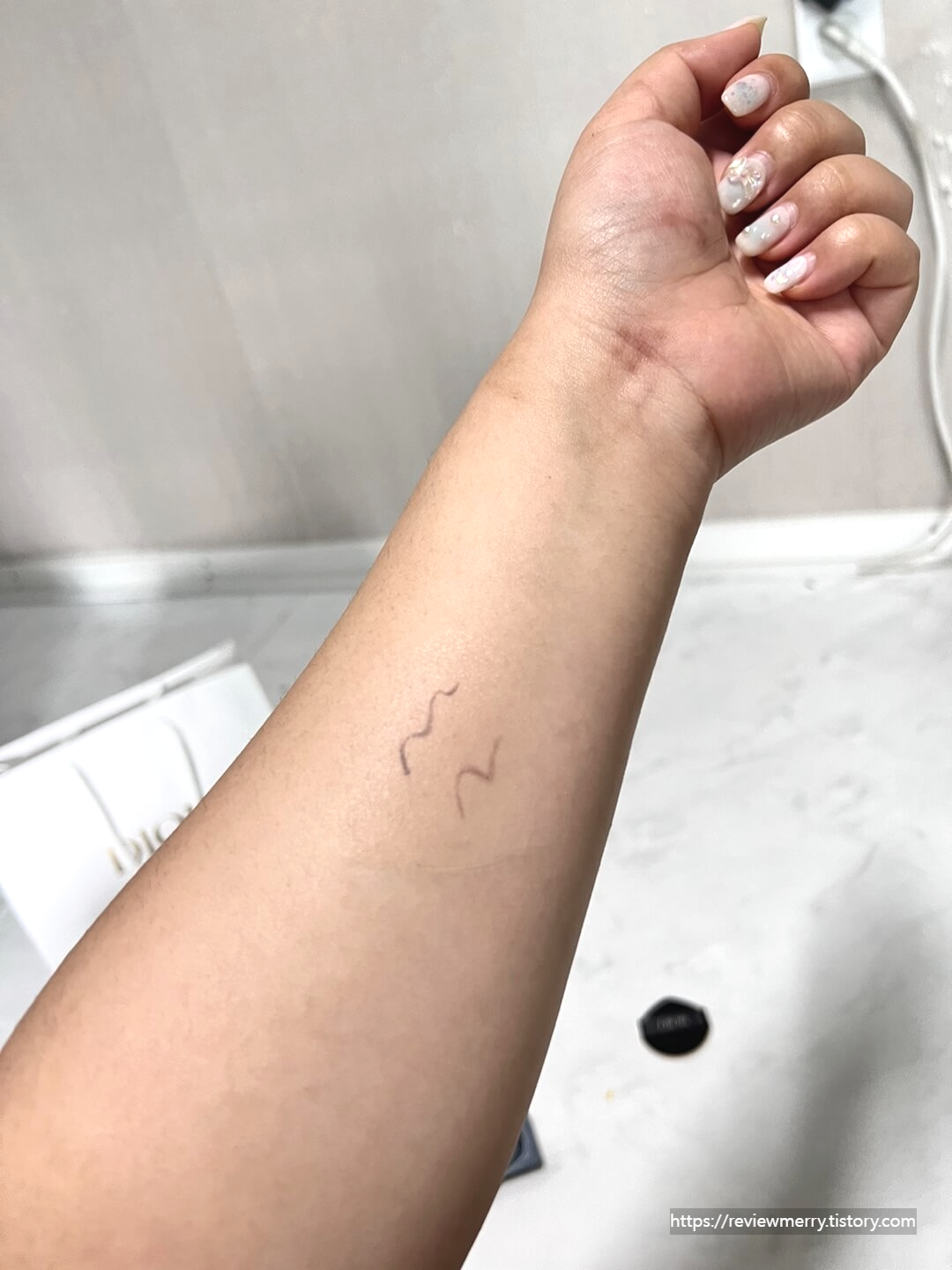 커버력 테스트 후