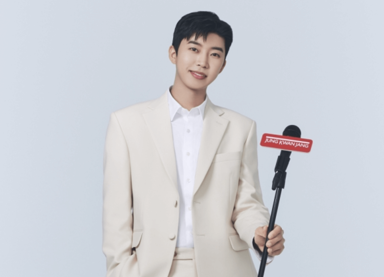 임영웅 정관장 모델 발탁 축하카페 선착순 이벤트 신청 방법