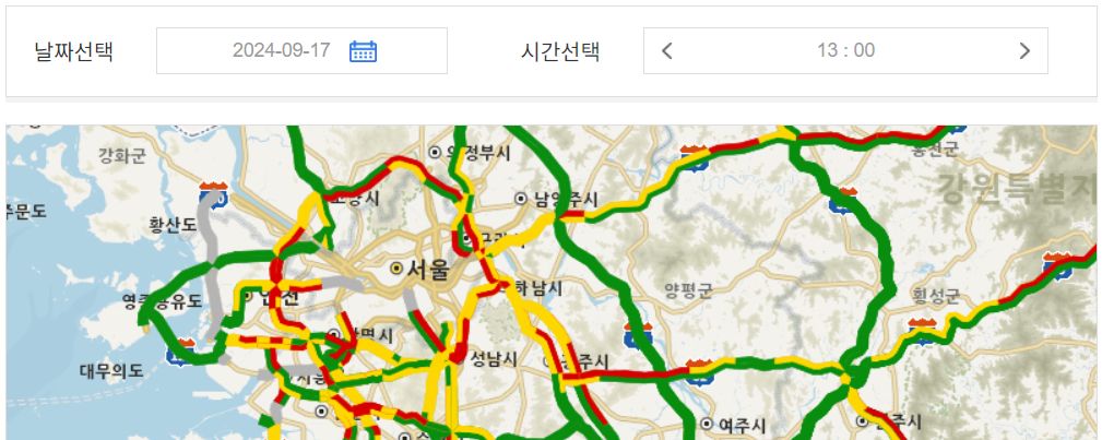 2024 추석 고속도로 정체 확인하기