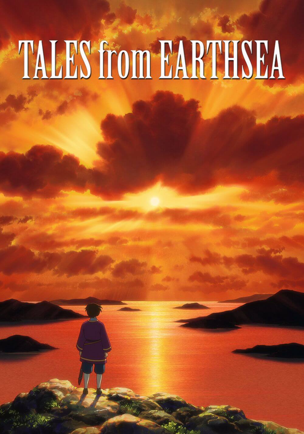 게드전기 영화 원작 차이 5가지 핵심 분석