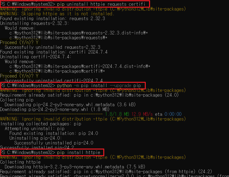 pip install httpie