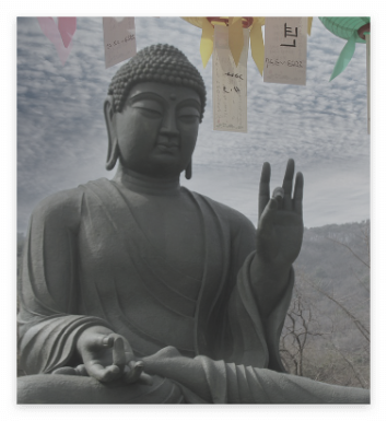 불기 계산