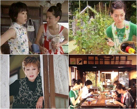 쉐어 하우스 식구들