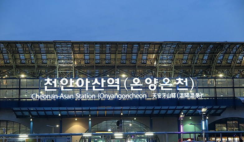 천안 KTX 주차