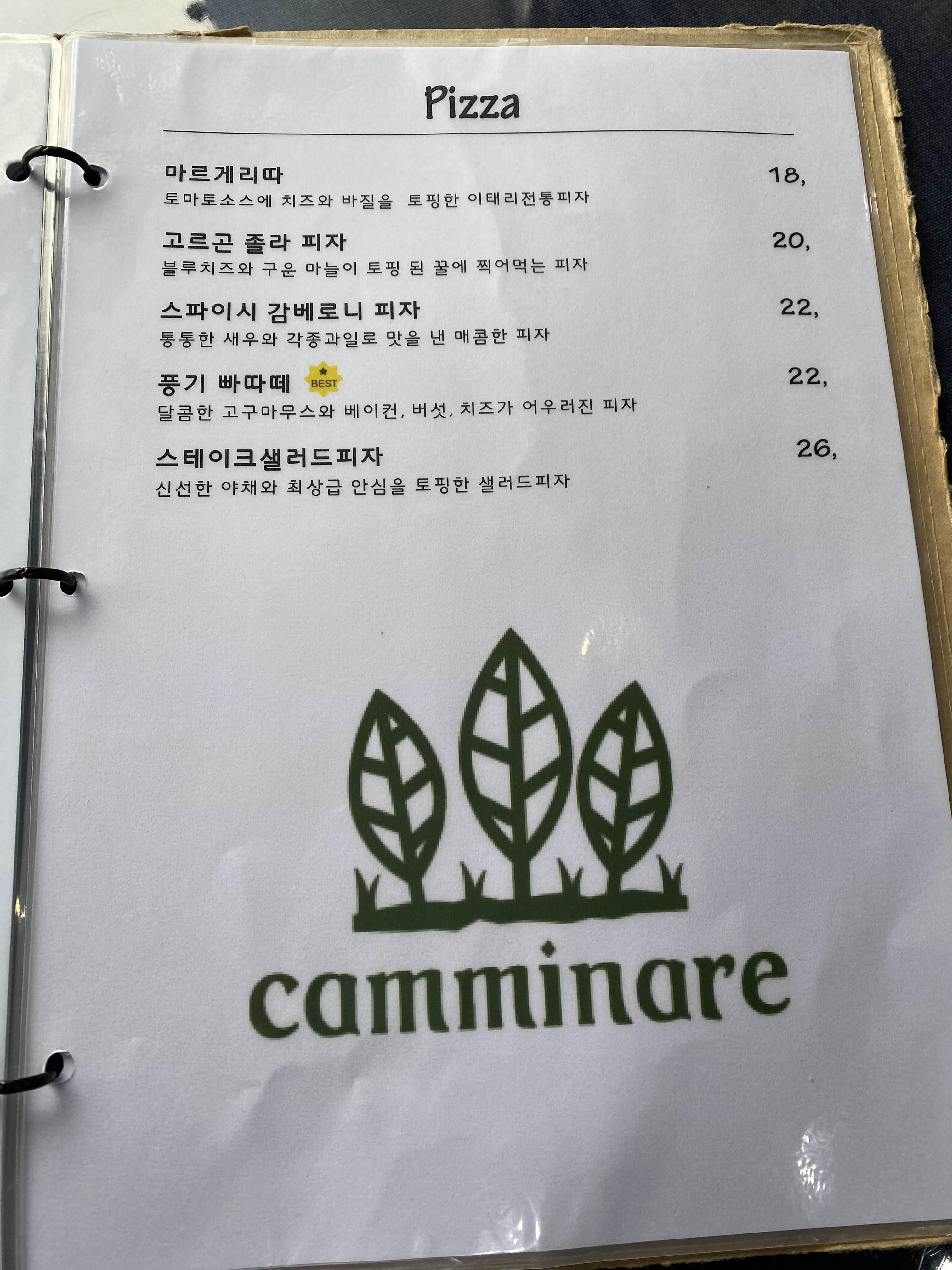 alt 태그