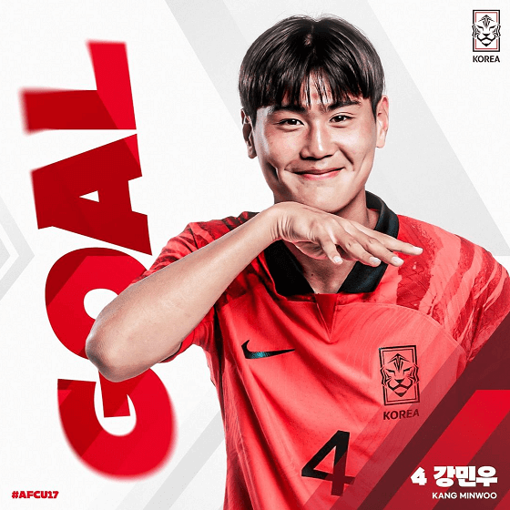 대한민국 U-17 아시안컵 8강 태국전