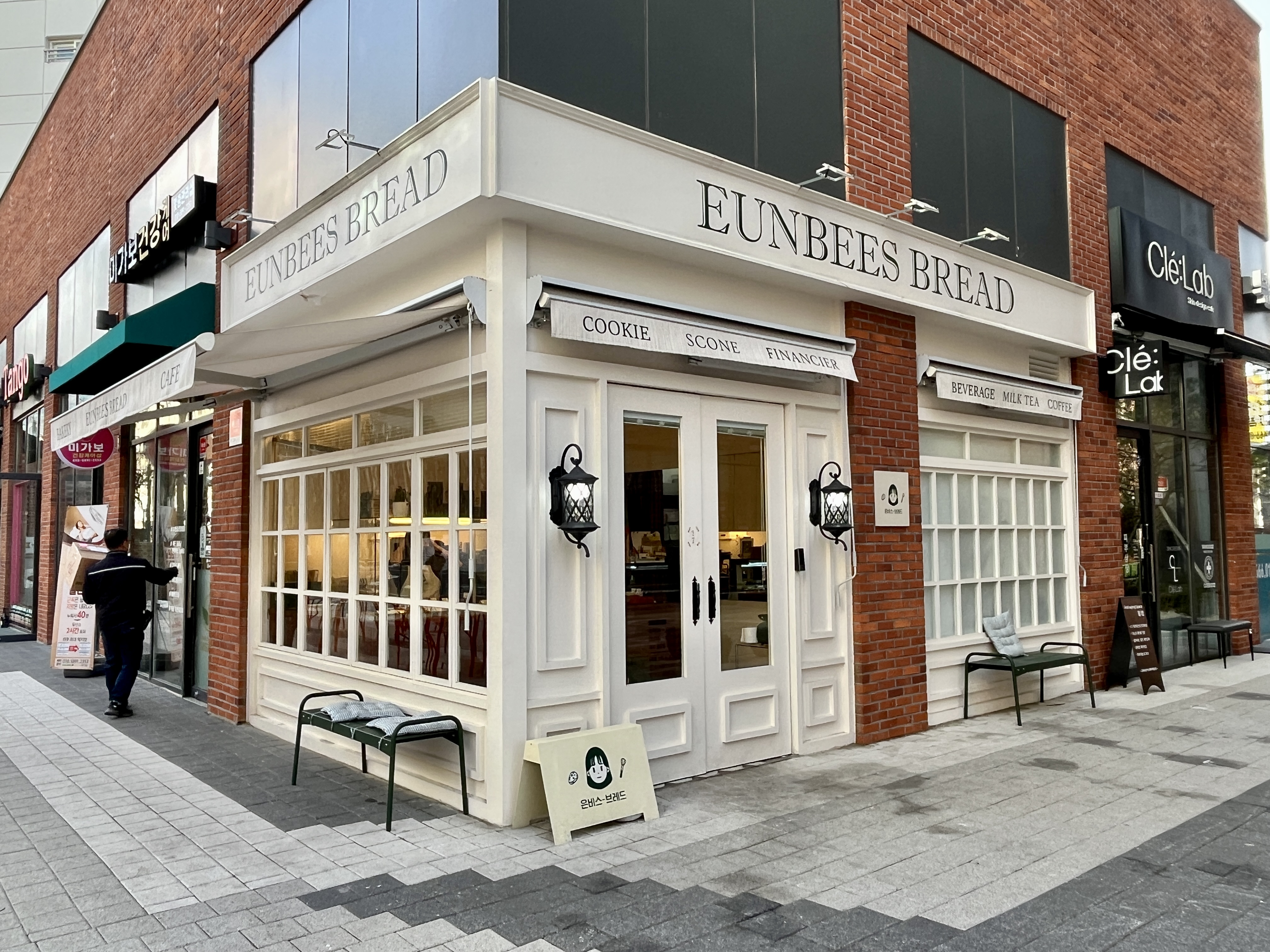 EUNABEES BREAD / 은비스 브레드 입구