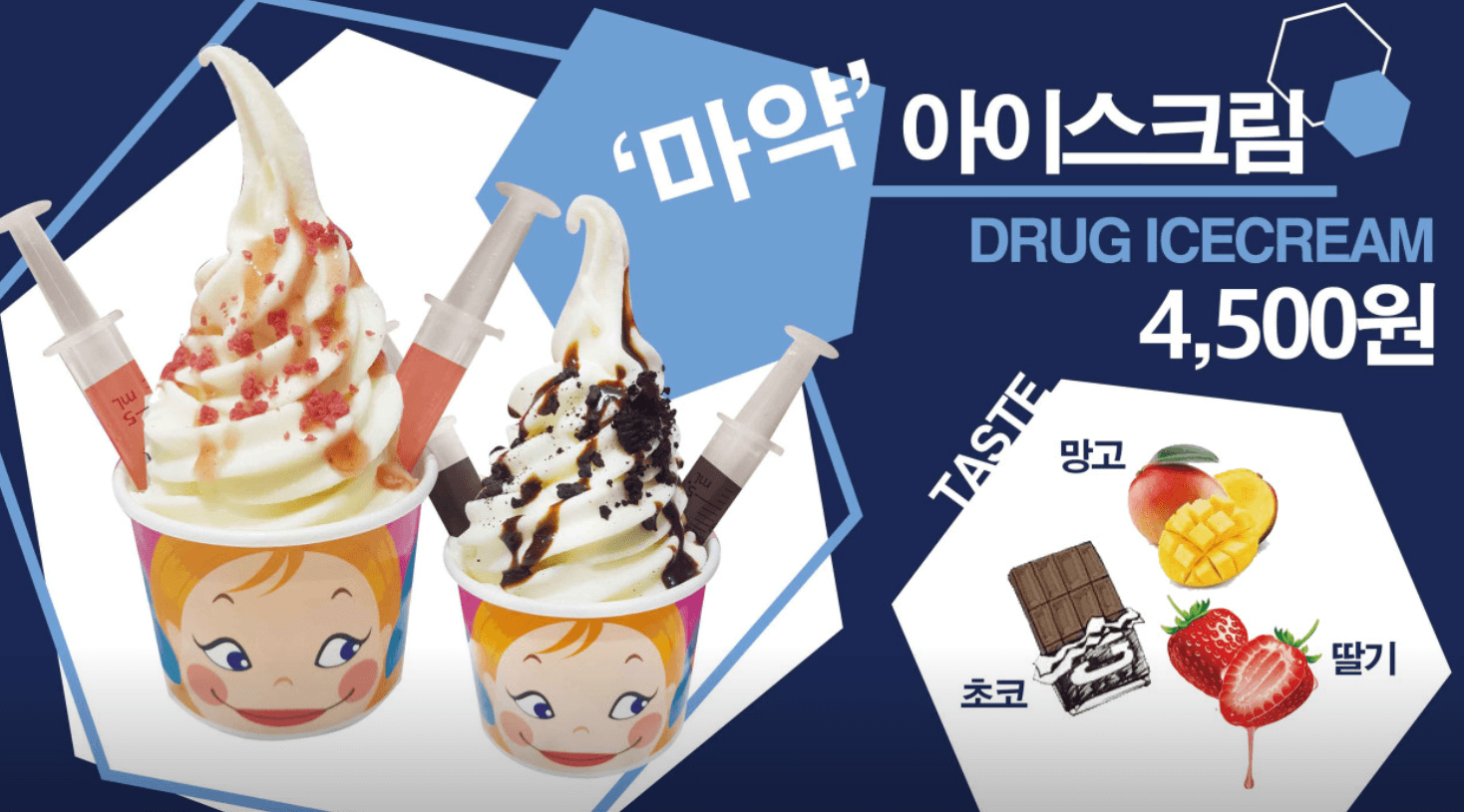 카페 오즈