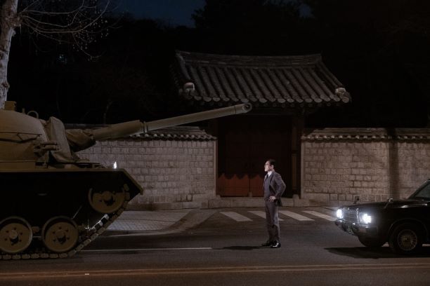 남산의 부장들 네이버영화