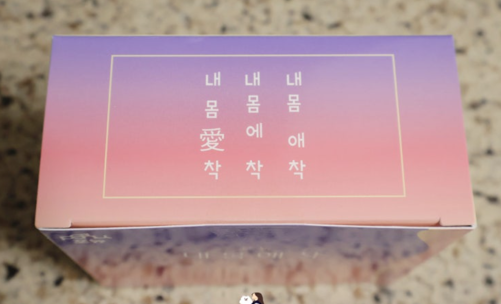 포뉴 가르시니아 내돈내산 후기 