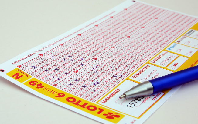 2026 달라지는 복권제도 온라인 판매 확대