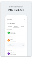 비상장 주식 증권 거래세