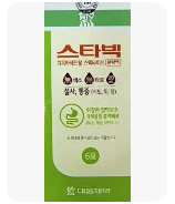 스타빅현탁액 효능 효과 부작용 주의사항