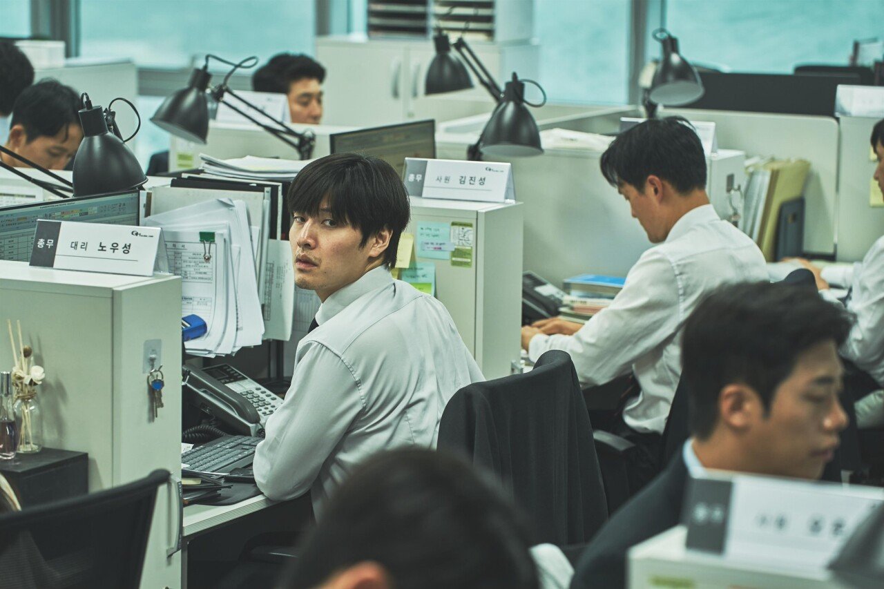84제곱미터 결말