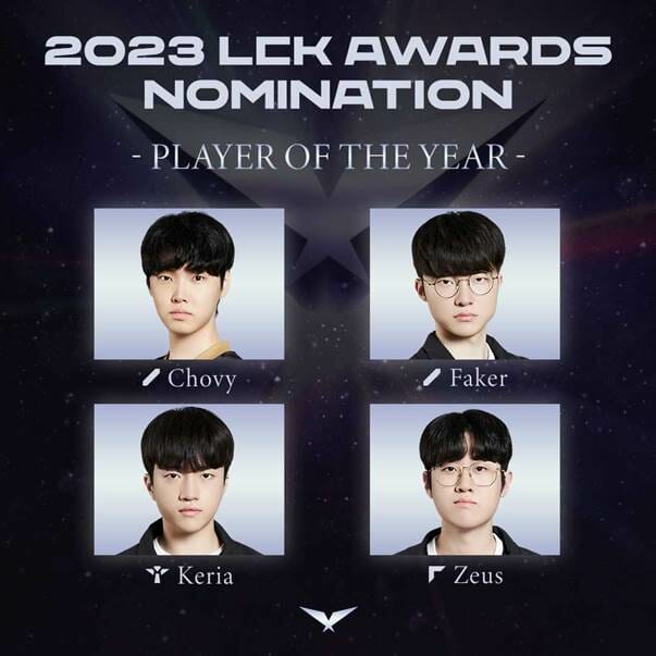 LCK 어워드