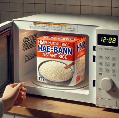 전자렌지로 햇반 데우는 모습