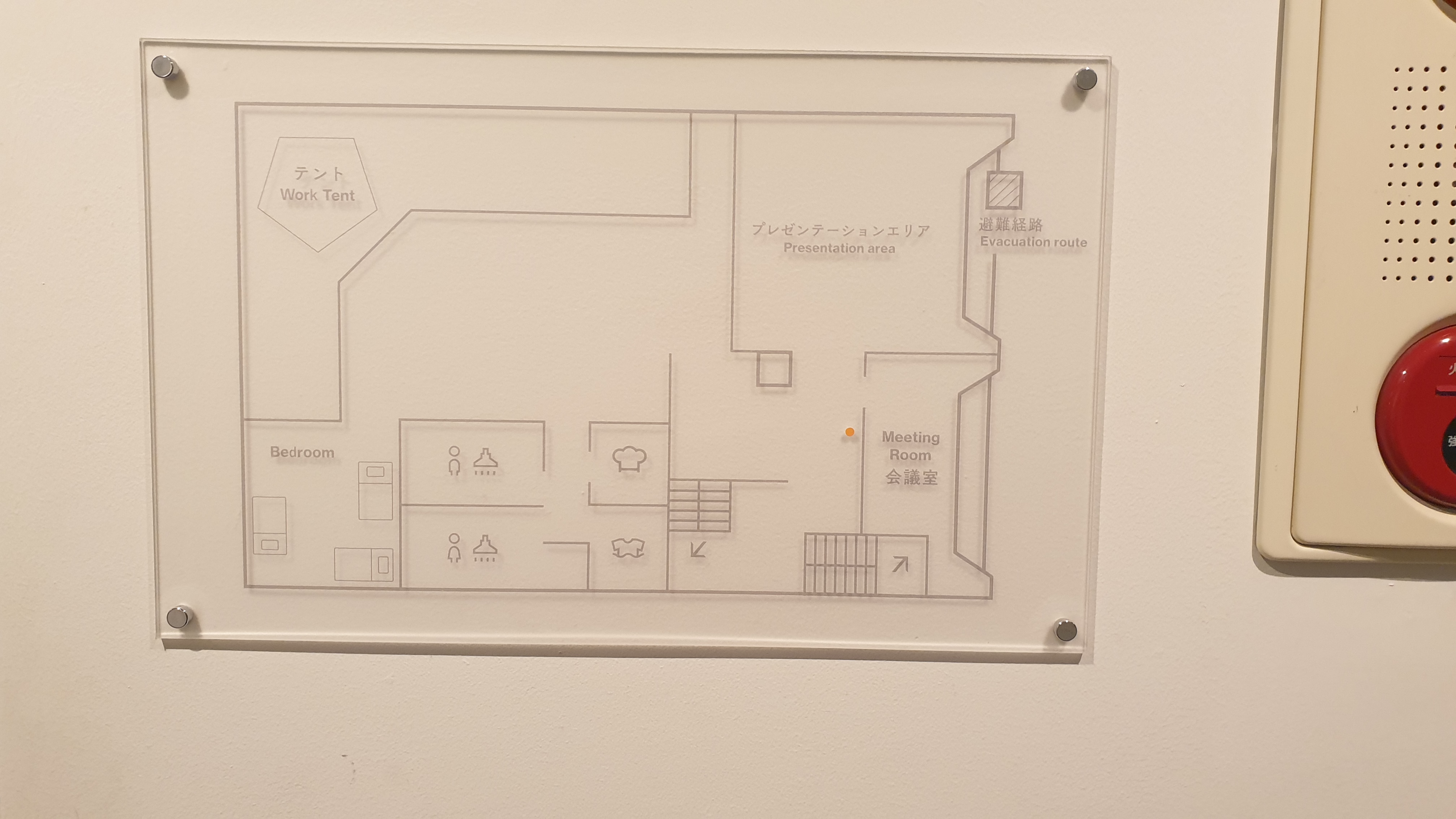 나가사키 게스트하우스 HaFH NAGASAKI SAI 숙소 내부 지도