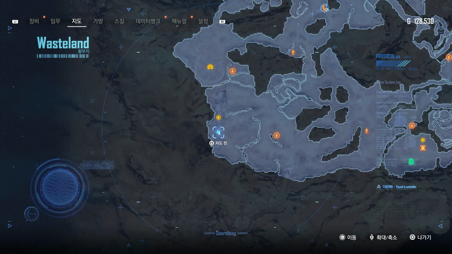 27. 메모리#14 시민 303의 애원-1